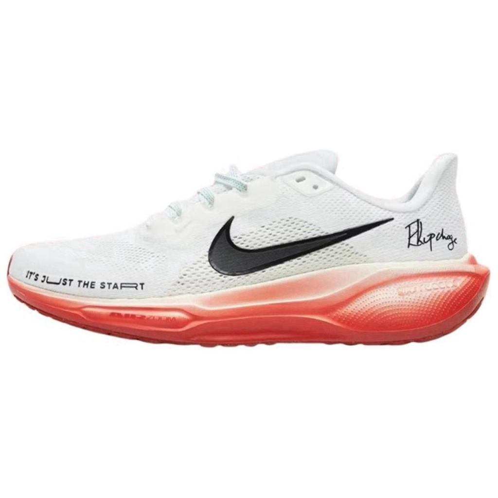 Nike Eliud Kipchoge X Air Zoom Pegasus 41 Its Just The Start Unisex Sneakers White Black Pale-Ivory HJ7037-100