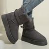 Fashion Platform Cotton Boots Winter New Round Toe Suede Woollen Thickened Anti-slip Wear-resistant Short Cylinder Snow Boots