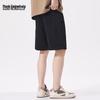 Mark Fairwhale Men's Pure Cotton Denim Shorts
