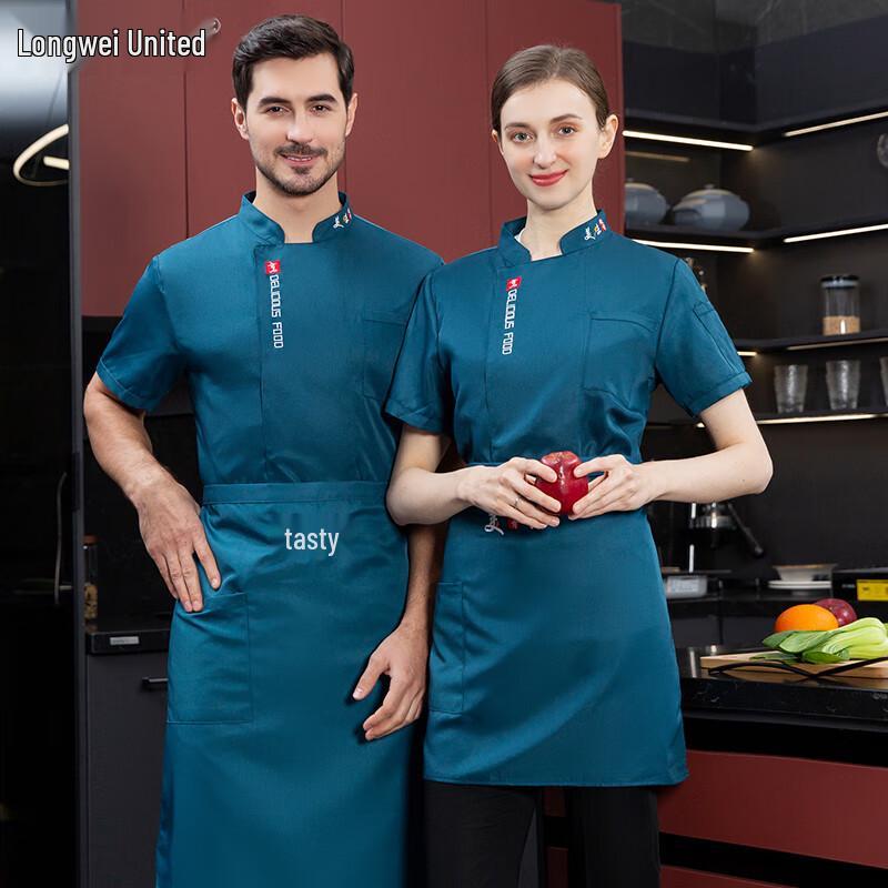 Unisex Short Sleeve Chef Uniform M