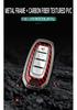 Luxury Key Cover for Infiniti Q50L, QX50, QX60, and QX80 (Unisex)