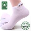 5 Pairs Unisex Cotton Mesh Ankle Socks: Lightweight, Non-Slip, Breathable for Spring/Summer