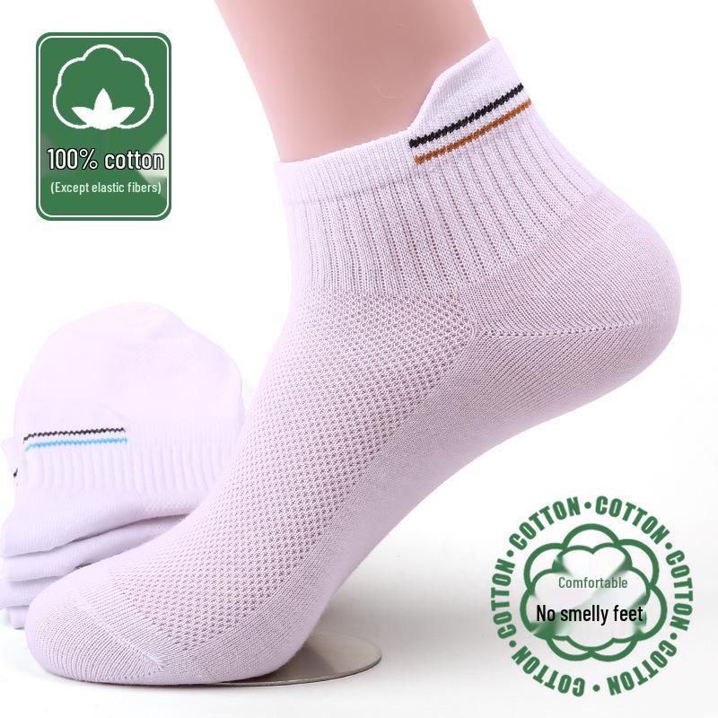 5 Pairs Unisex Cotton Mesh Ankle Socks: Lightweight, Non-Slip, Breathable for Spring/Summer