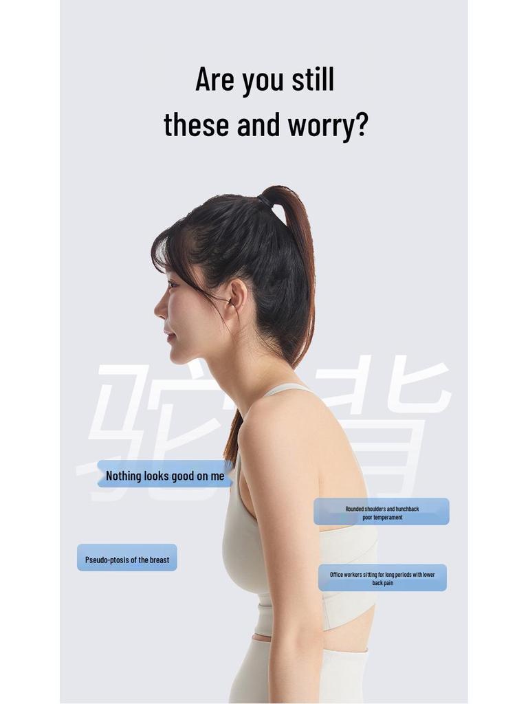 Open-Back Shoulder Training and Correction Strap for Bench Press and Chest Expansion