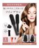Twin Brush by a Professional Straightening Double Boar Slim [Supervised Hairdresser] [With Lock] Blow-dry Brush, Brush, Brush, Blow-drying, Hair,