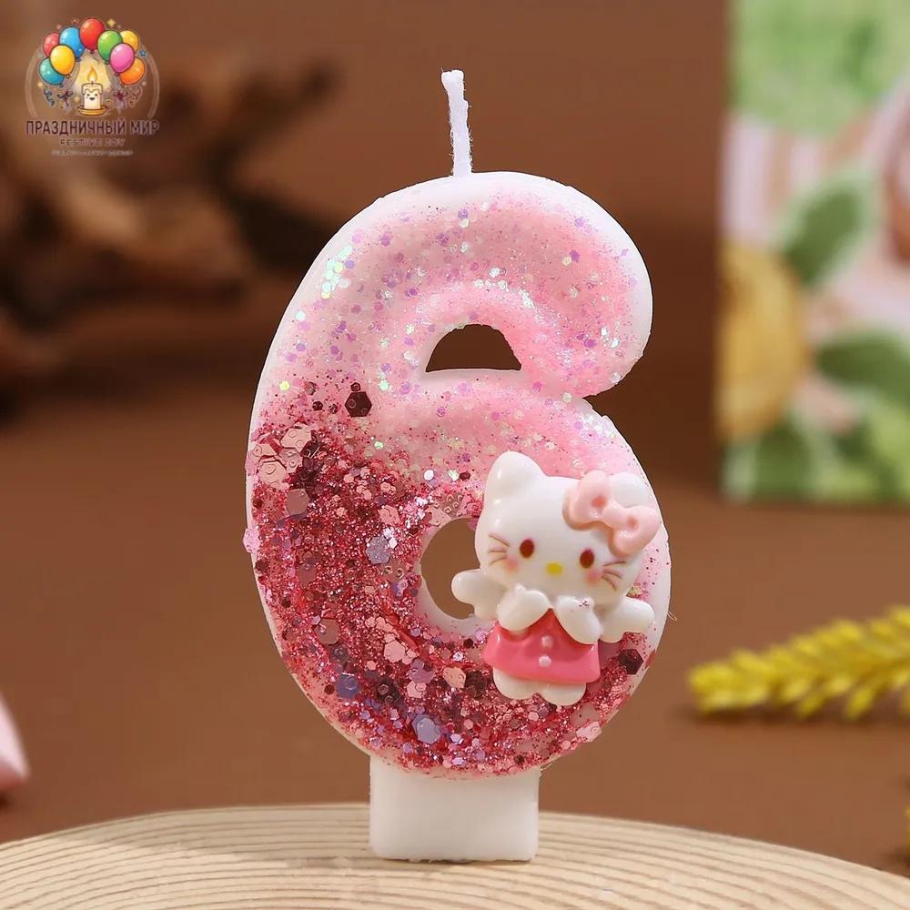 Digital Candle Birthday Little Celebration Cake Topper Decoration
