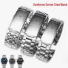 Compatible Omega Seamaster 300 & Speedmaster Stainless Steel Watch Strap for Men