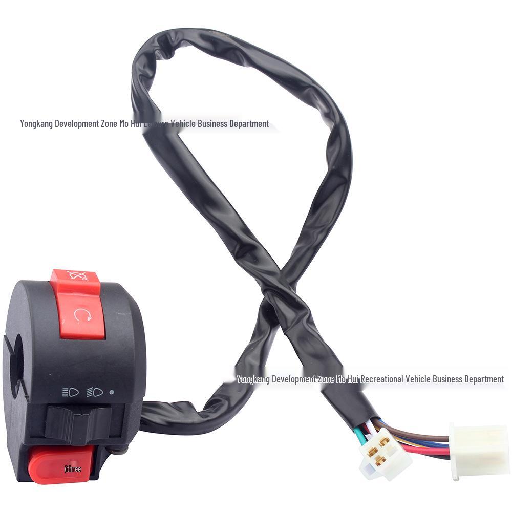 

8-Wire 3-Function Switch for Off-Road ATV/Motorcycle, Includes Start/Stop & High/Low Beam Controls