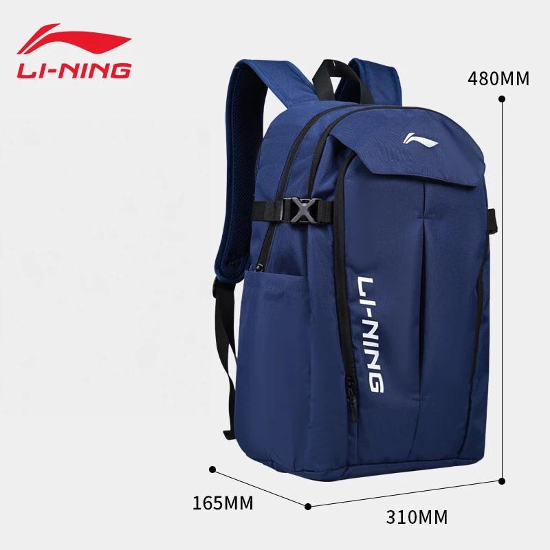 Li-Ning Travel Backpack, Large Capacity, Casual Bag, Sport Bag, Hiking Backpack, Blue, 24L