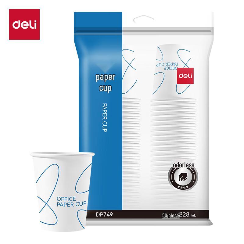 Deli DP749 White Paper Cups