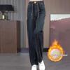 2025 Elastic Fleece-Lined High-Waisted Slimming Straight-Leg Jeans for Autumn/Winter