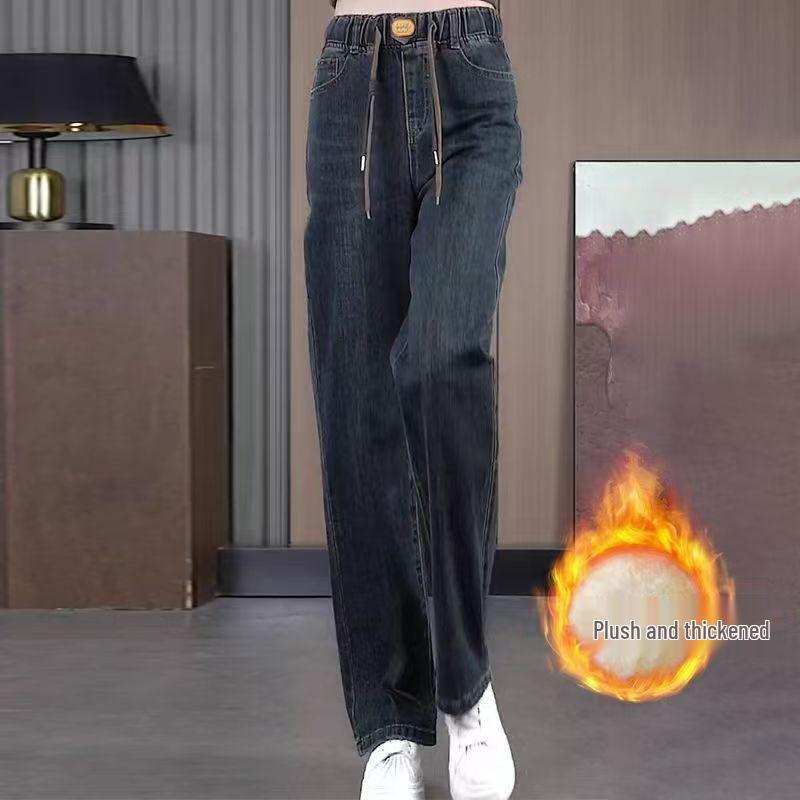 2025 Elastic Fleece-Lined High-Waisted Slimming Straight-Leg Jeans for Autumn/Winter