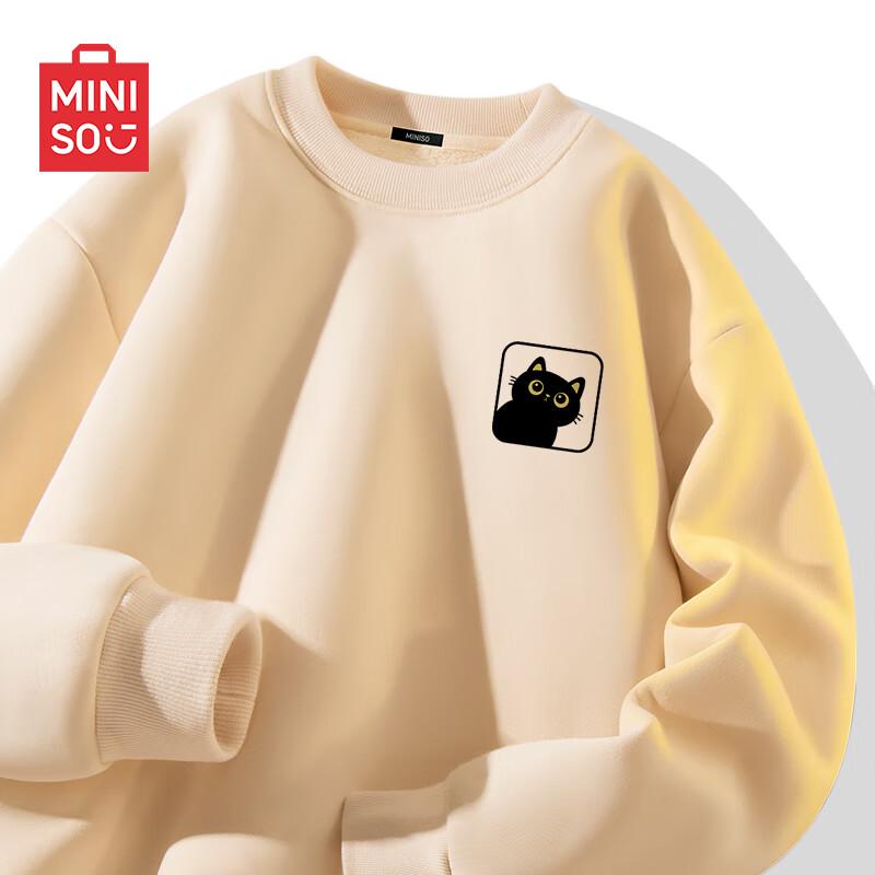 MINISO Men's Heavyweight Warm Sherpa Fleece Round-Neck Sweatshirt