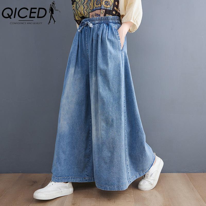 

QICED Летние джинсы длинные брюки большого размера женские брюки с эластичной талией брюки с широкими штанинами свободные повседневные джинсовые женские повседневные брюки большого размера M синий