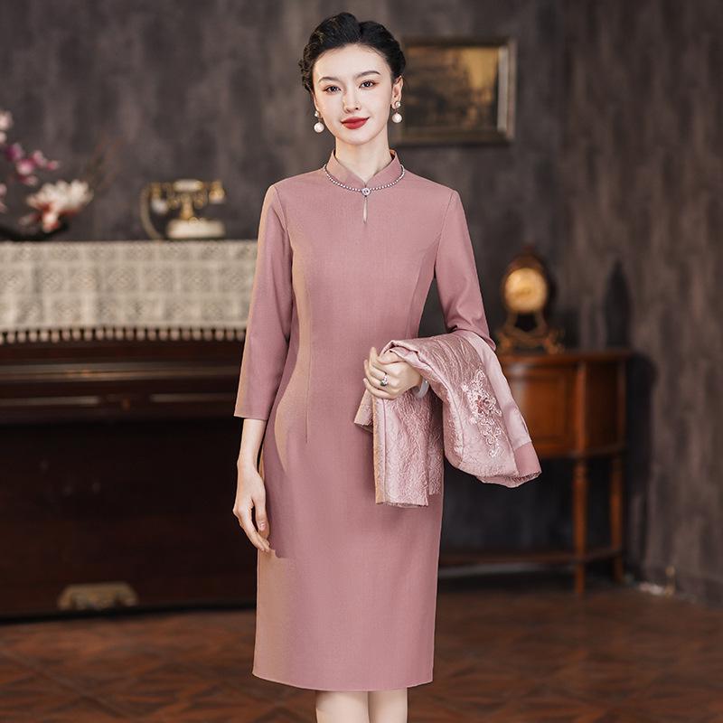 2024 Spring Elegant Slimming Two-Piece Set