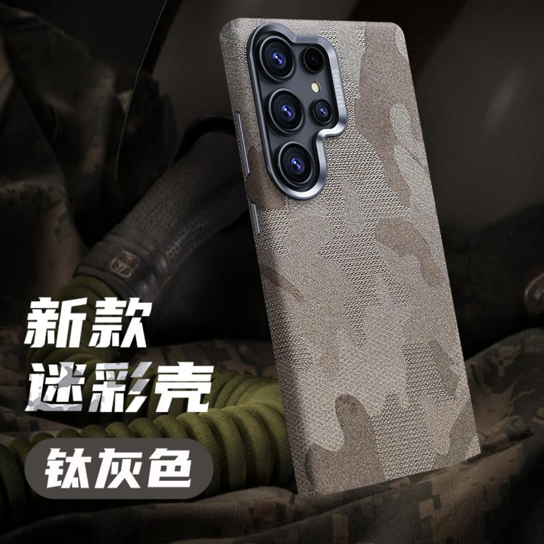 

Clear Plastic For Samsung S25 Ultra Case S24 Ultra Protection For Magsafe Camo Texture Protector Mobile Phone Case Cover Galaxy S24 Ultra