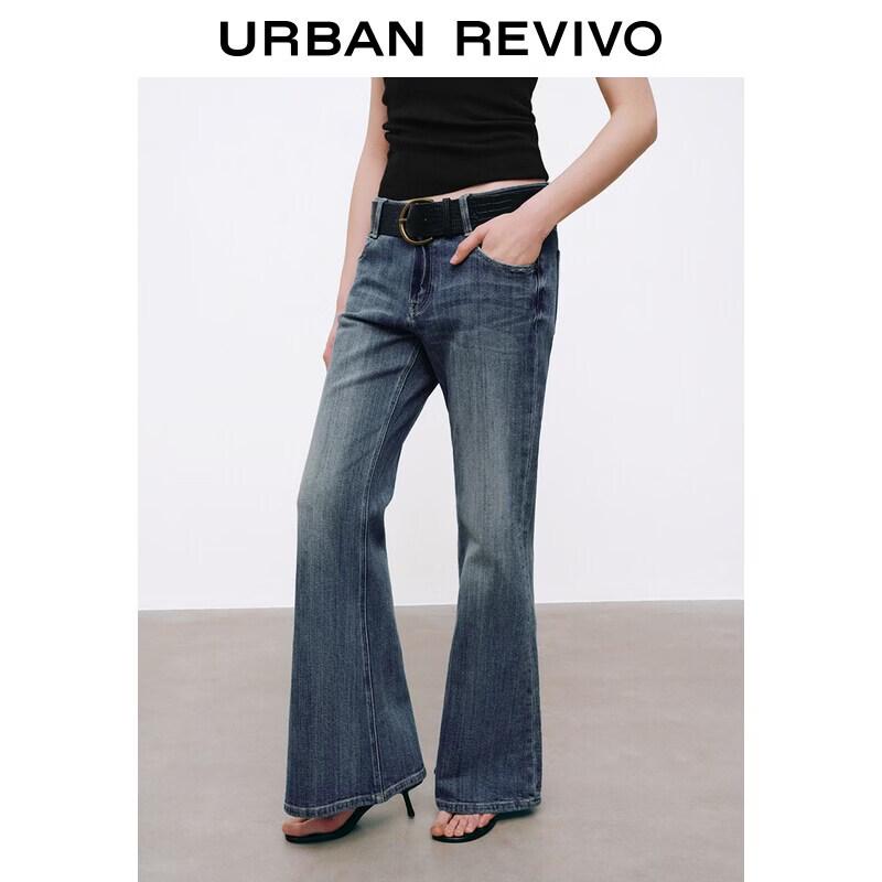 UR2026 Women s Belted Washed Extra Long Denim Jeans 27