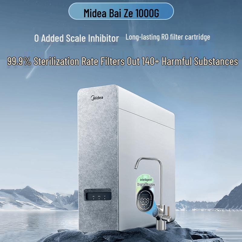 Подмоечный фильтр для воды Midea Bai Ze 1000G RO