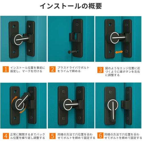 Lanzoub 180-Degree Rotating Door Lock, Fluorescent Door Buckle, Zinc Alloy Door Clasp Lock, Retrofit, Rust-Resistant, Durable, Sliding Door Lock, Key