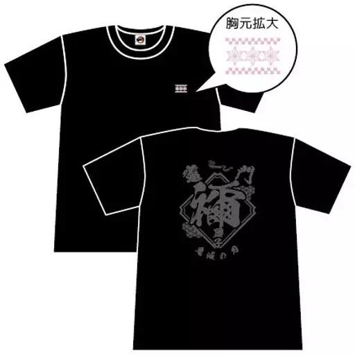 Kamado Nezuko T-shirt Black S size Demon Slayer (2021) 65cm S