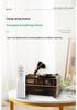 Retro-Grammophon Bluetooth Aroma-Diffusor & Lautsprecher - Stilles Geschenk für Zuhause, Kosmetikstudio oder Hotel