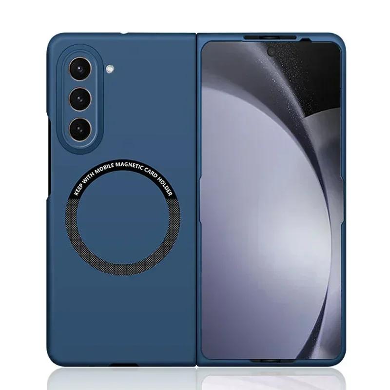 Slim Simple Frosted Matte Magnetic Phone Case for Samsung Galaxy Z Fold7 6 5 4 3 Skin Feel Wireless Charging Hard Protect Cover