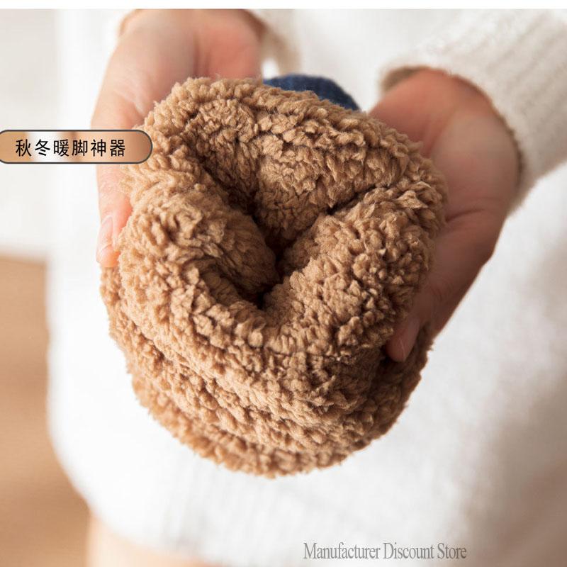 New Thermal Fluffy Non-Slip Slipper Socks Winter Warm Men Women Short Cotton Thickened Fleece Home Sleeping Fuzzy Socks