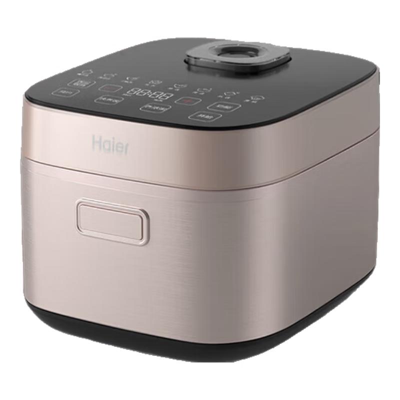 Haier 3L Smart Multi-functional Rice Cooker CN plug (adapter included)