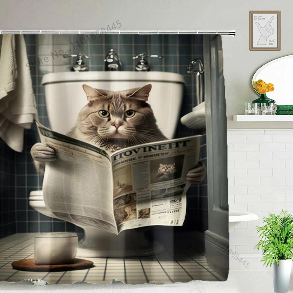 Lustiger Tier Duschvorhang Badewanne Yak Kuh Esel Dschungel Wildtiere Modern Minimalistisch Toilette Lesen Ziege Badezimmer Duschvorha