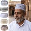 Traditional Muslim Hat Round Embroidery Jewish Hat Cultural Accessory Worshipping Hat  Leisure Wear