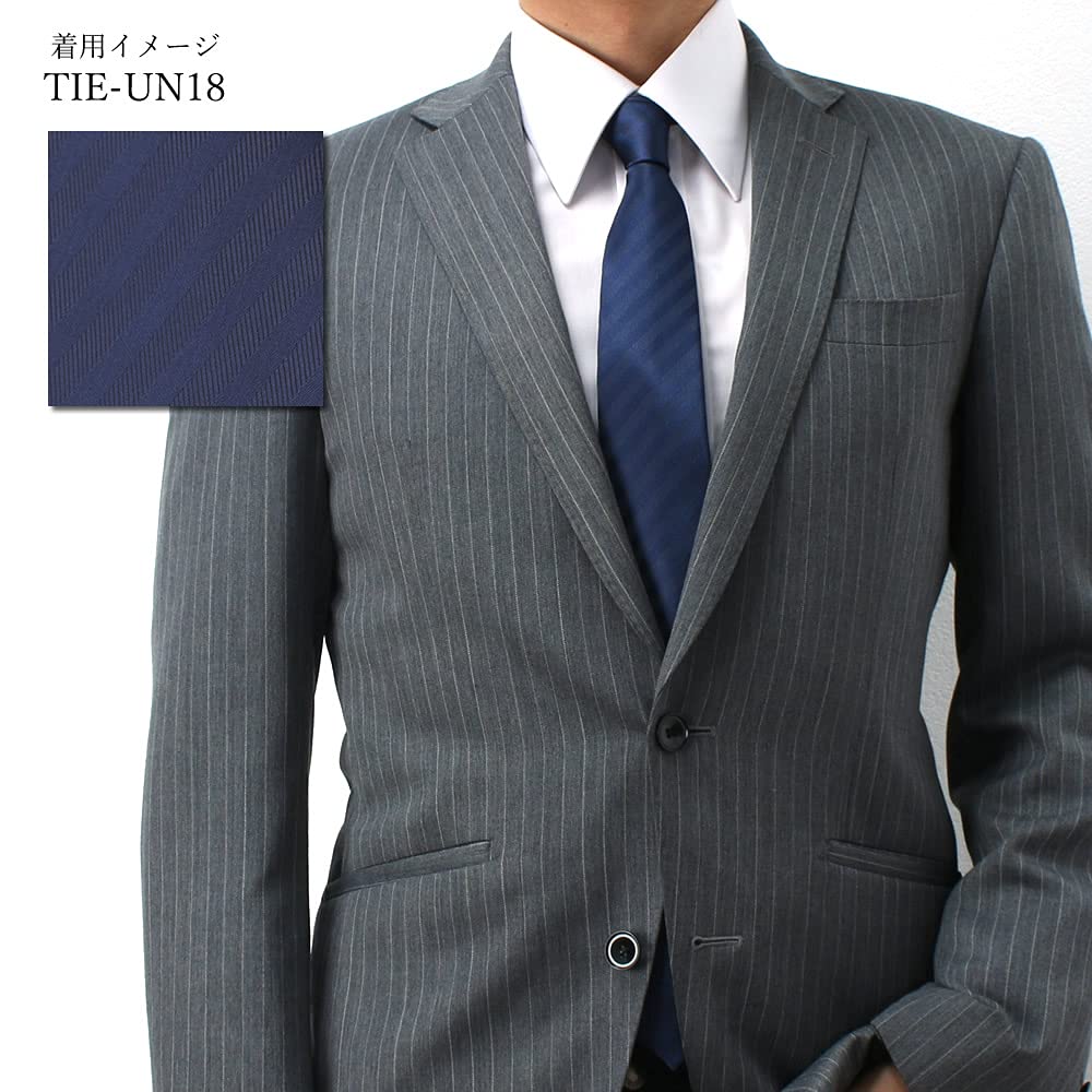 [Dress Code 101] Washable Men's Jacquard Tie, 7cm Wide, Suitable for Formal Occasions, Weddings, and Business, TIE-UN18, Made In Japan, 7cm Wide