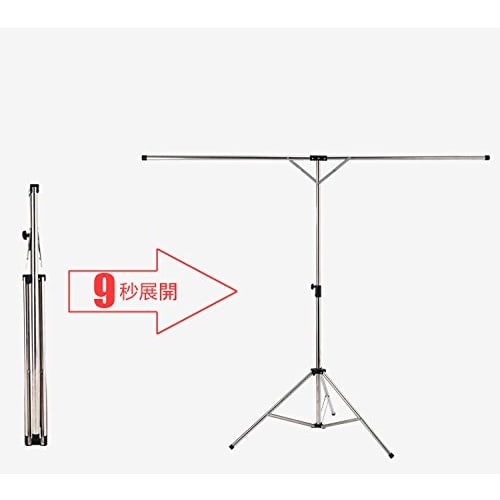 DEWEL Clothes Dryer, Towel Hanger, Futon Hanger, Laundry Hanger, Foldable, Extendable, Multi-functional, for Balcony, Indoor and Outdoor Use, Space-Sa