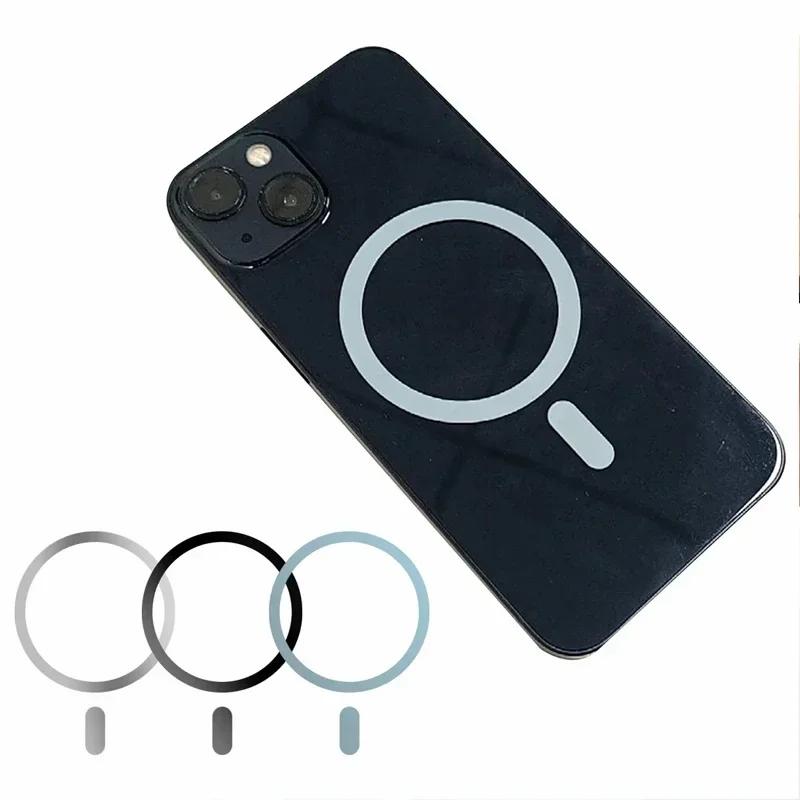 Magnetic Plate Ring Universal Metal Plate Sheet Wireless Charger Sticker for IPhone 13 14 15 Samsung Xiaomi Phone Accessories