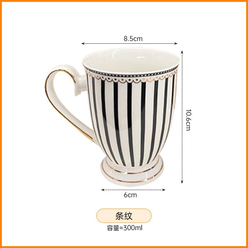 Light luxury ceramic cup, high-end feeling, Nordic retro coffee cup, Western gold border afternoon tea mug