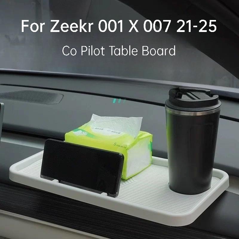 For Zeekr 001 X 007 21-25 Car Co Pilot Table Board Dashboard Cup Holder Storage Box Interior Organizer Accessories