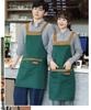 Waterproof Oil-Proof Logo Apron for Milk Tea & Coffee Shops
