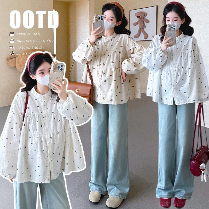 Spring 2026 Korean Style Loose Maternity Shirt 2XL
