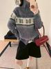 Women's Fair Isle Color-Block Zip-Up Sweater Coat: Autumn/Winter, Loose Fit, Flaw-Covering, Slimming, Soft & Cozy Knit Cardigan