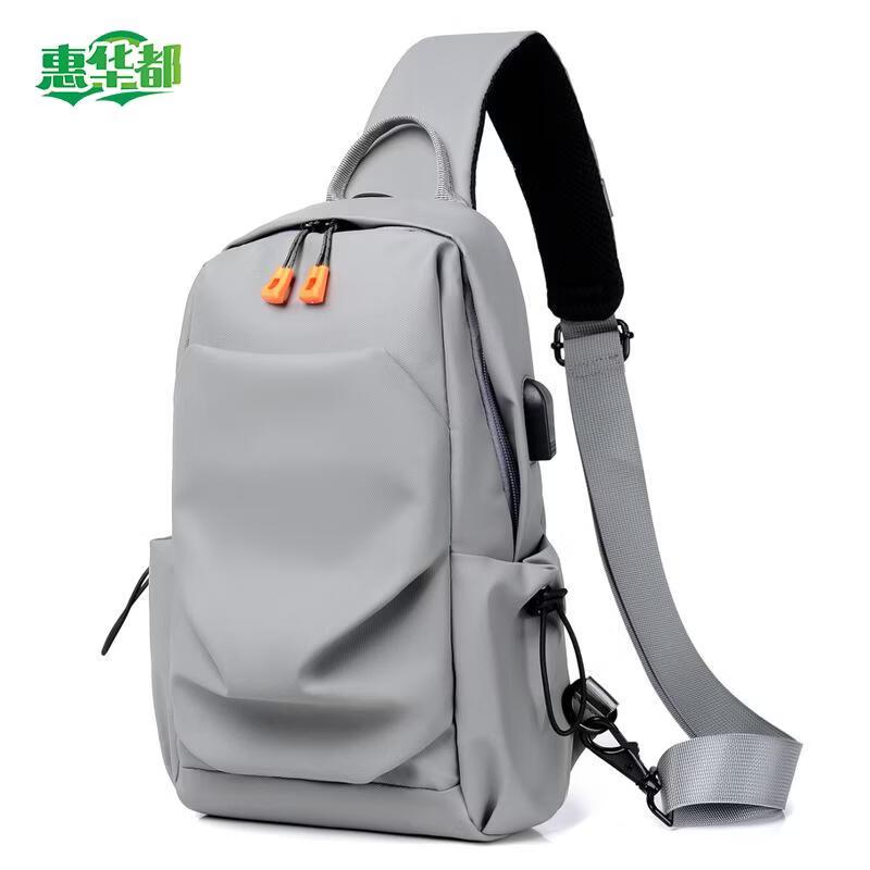 HUIHUADU Men s Casual Chest Crossbody Bag