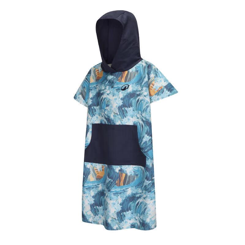 Decathlon Absorbent Hooded Poncho Towel