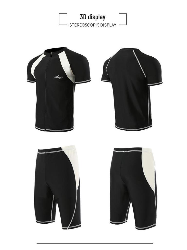 Men's Plus Size Swim Trunks Set with Sun Protection