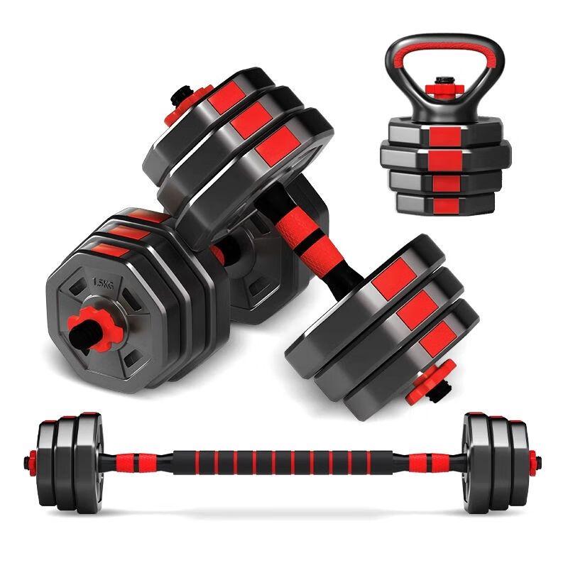 Adjustable Rubber-Coated 3-in-1 Dumbbell, Barbell & Kettlebell Set