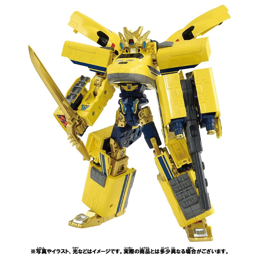 TAKARA TOMY Plarail Shinkalion Z Doctor Yellow Train Toy ST Mark Certified for Ages 3 and Up