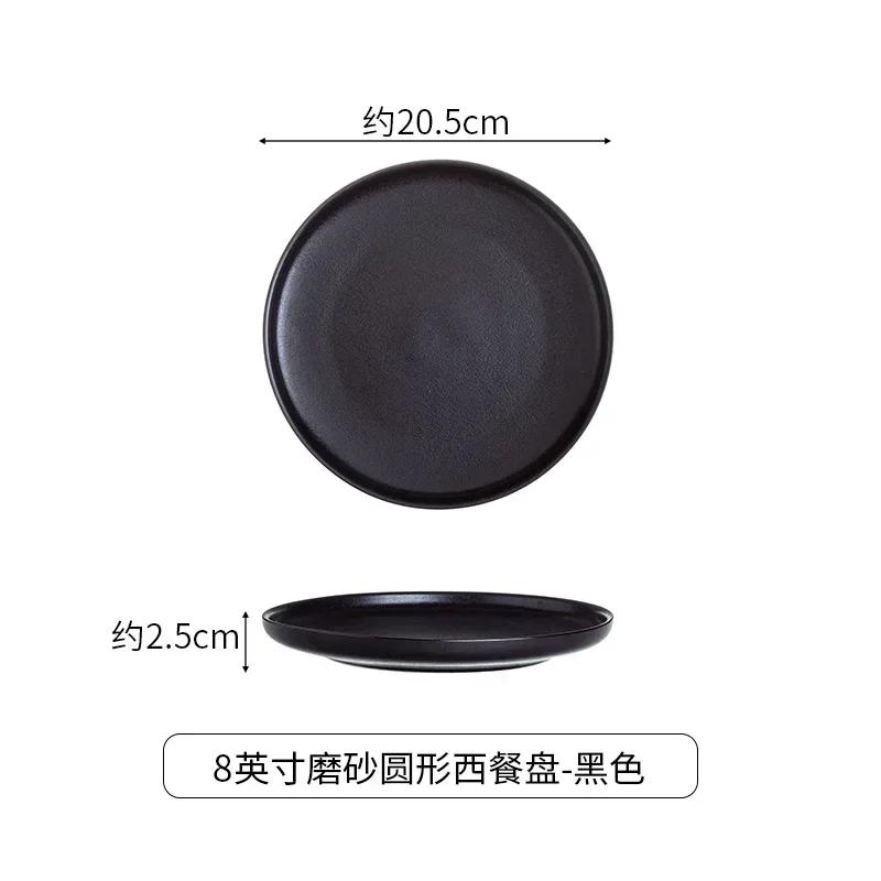 Black Frost Steak Plate 8-inch Household Square Gold Border Western Dining Plates Western Restaurant Italian Pasta Tableware
