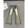 RI3 Women's Mid-Rise Slim-Fit Flare Jeans, Skin-Friendly Cotton, Retro Faded Blue