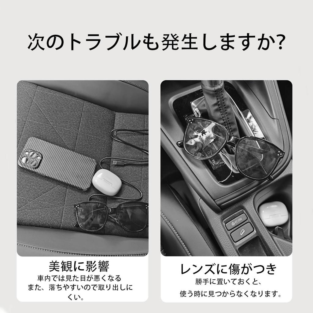 XIBUSANA Car Air Conditioner Vent Storage Air Conditioner Vent Hanging Car Smartphone Storage Leather Car Storage Compatible with Jimny and Embossed