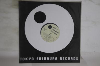 12inch Record SHITAMACHI KYODAI  Kurikuri Ojisan TSR005 TOKYO SHIBAURA Japan Japanese Club Dance Used