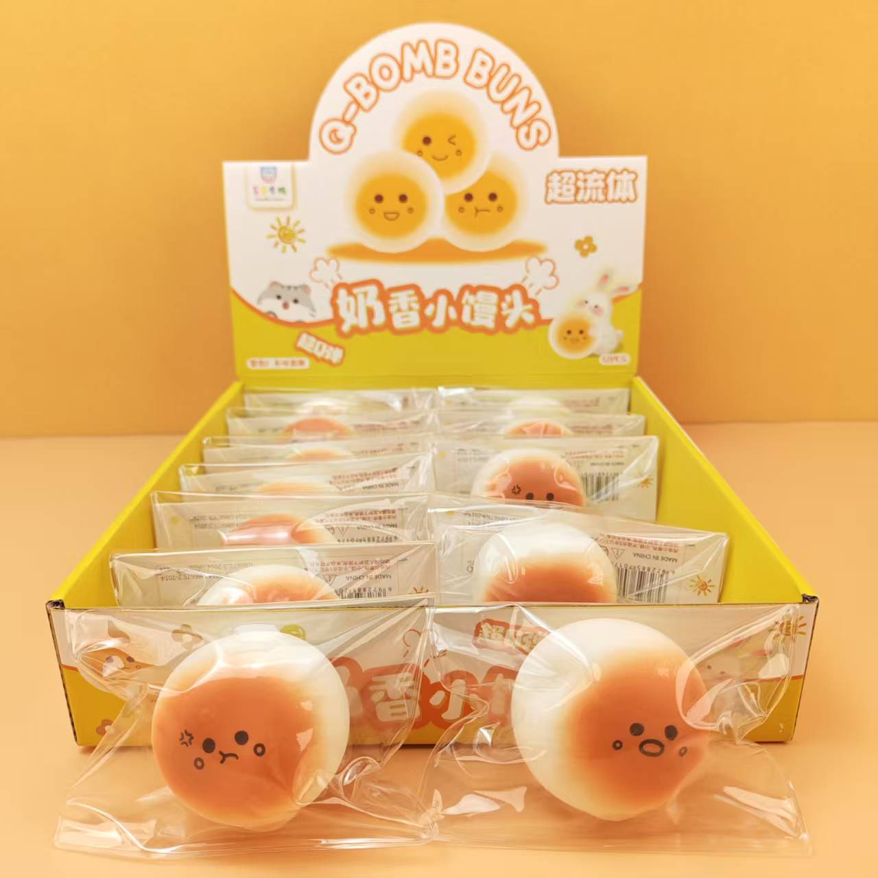 

1Pc Fluid Toast Squishy Toy – Slow Rise Stress Ball, Realistic Bread Fidget, Decompression Gift for Kids & Anxiety Relief светло-серый