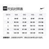 Nike Soccer Jerseys Men's Blue Fury Moderate Straight Fit DH6443-480