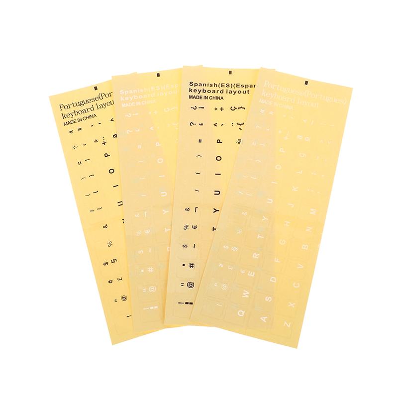 1Sheet Standard Spanish Portuguese Language Transparent Keyboard Stickers
